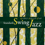 ワルツ・フォー・デビー