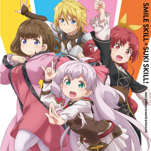 19年 秋 10 12月期 アニメ主題歌 一覧 音楽ダウンロードも電子書籍も配信サイトは 着信 うた