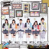 Memorial(ハイレゾ)