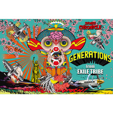 Brand New Story ブランニューストーリー Generations From Exile Tribe ジェネレーションズフロムエグザイルトライブ 東宝配給アニメ映画 きみと 波にのれたら 主題歌 お得に楽曲ダウンロード 音楽配信サイト 着信 うた