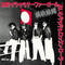 It's Only Rock'n Roll集会のテーマ(のれのれRock'n Roll)