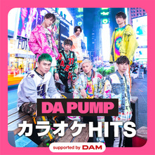 シングル Rhapsody In Blue ニューカラオケバージョン フル ラプソディインブルー Da Pump ダパンプ お得に楽曲ダウンロード 音楽配信サイト 着信 うた
