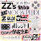 ZZ's