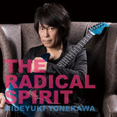 シングル My Own Road フル マイオウンロード 米川英之 ヨネカワヒデユキ お得に楽曲ダウンロード 音楽配信サイト 着信 うた