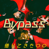 Bypass
