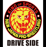 IWGPヘビー級王座タイトルマッチアタック「IWGPヘビー級王座タイトルマッチ」