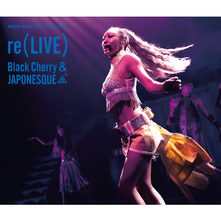 Candle Light Koda Kumi Live Tour 19 Re Live Black Cherry In Osaka At オリックス劇場 19 10 13 キャンドルライト 倖田來未 コウダクミ お得に楽曲ダウンロード 音楽配信サイト 着信 うた