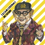 T.A.T.A.M.I (2020ver.)