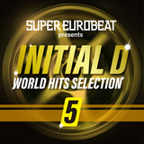 Crazy Little Love (Extended Mix)