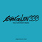 ヱヴァンゲリヲン新劇場版:Q EVANGELION:3.33 YOU CAN (NOT) REDO.