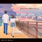 ぎゅっと。 (For TikTok / Instrumental)