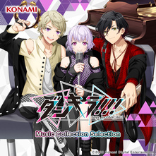 ダンキラ!!! Music Collection Selection