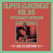 Din Don Dan (Extended Mix)