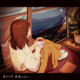 会いたい (Instrumental)