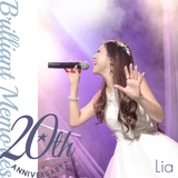 with you (from AL「prismatic」 2004)