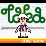 ある18歳の物語