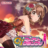パチスロ ～ガールズケイリン～GIフェアリーグランプリ Music Selection
