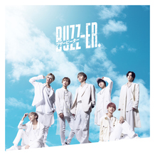 It S Ok イッツオーケー Buzz Er ブザー お得に楽曲ダウンロード 音楽配信サイト 着信 うた