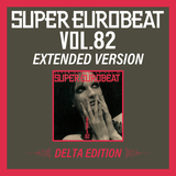 Never Forever (Extended Mix)