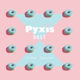 ダイスキ じゃない ダイスキジャナイ Pyxis ピクシス お得に楽曲ダウンロード 音楽配信サイト 着信 うた