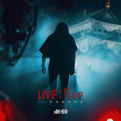 Ding Ding Dong ～心の鐘～ (LIVE : live From Nagoya)