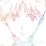 桜流し (2021 Remastered)