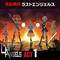 act1「ラヴ」
