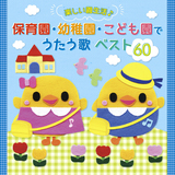おべんとう