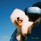 Rendez-vous in '58 (sings with Bakarhythm)