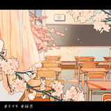 桜恋 (Instrumental)