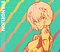 EVANGELION FINALLY