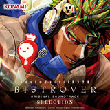 Screw Owo Screw スクリュースクリュー かめりあ カメリア お得に楽曲ダウンロード 音楽配信サイト 着信 うた