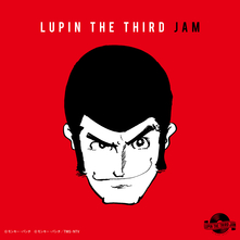 アルバム Lupin The Third Jam ルパン三世remix ルパンザサードジャムルパンサンセイリミックス ルパン三世jam Crew ルパンサンセイジャムクルー お得に楽曲ダウンロード 音楽配信サイト 着信 うた アルバム Lupin The Third Jam ルパン三世remix ルパンザサードジャムルパンサンセイリミックス ルパン三世jam Crew ルパンサンセイジャムクルー お得に楽曲ダウンロード 音楽配信サイト 着信 うた