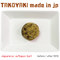 たこ焼き made in jp