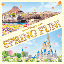 アルバム Tokyo Disney Resort Spring Fun 東京ディズニーリゾート トウキョウディズニーリゾート お得に楽曲ダウンロード 音楽配信サイト 着信 うた