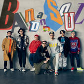 シングル 二度寝 It S Ok フル ニドネイッツオーケー P O P ピーオーピー お得に楽曲ダウンロード 音楽配信サイト 着信 うた