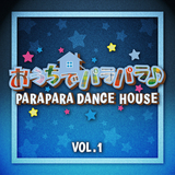 KING AND QUEEN (PARAPARA EDIT)