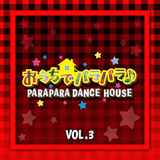 SUNDAY (PARAPARA EDIT)
