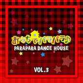 SUNDAY (PARAPARA EDIT)