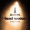 靡かない-Live Version-