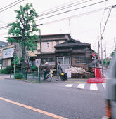 Sa ら Sa
