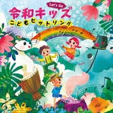 パプリカ