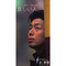 あゝ青春 (Brand new edit)