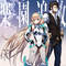 「楽園追放 -Expelled From Paradise-」Original Soundtrack