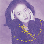 Memories II ～ザ・ベスト・セレクション2～