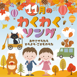 夢の中のダンス