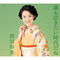 誰も泣きたい時代だね
