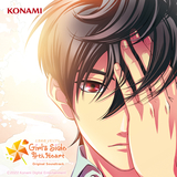 氷室一紀キャラテーマ ヒートアップアレンジ