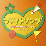 当たり前にあったもの