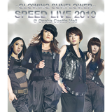 S.P.D. (Live)